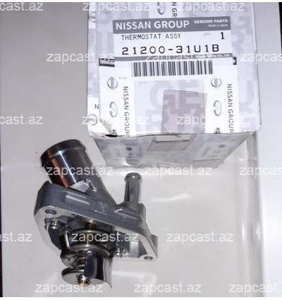 Infiniti (S50; 2003-08) termostat 3.5 motor 2120031U1B 